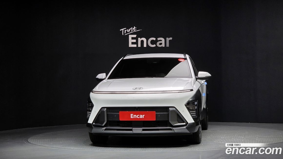 Hyundai Kona 2023