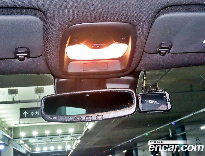 ChevroletGMDaewoo Trailblazer 2026