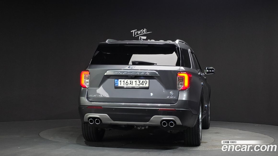Ford Explorer 2021