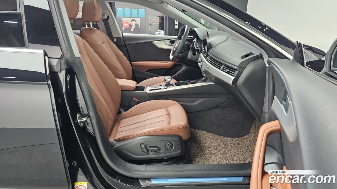 Audi A5 2023