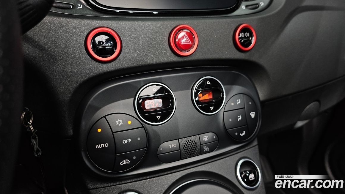 Fiat 500 2022