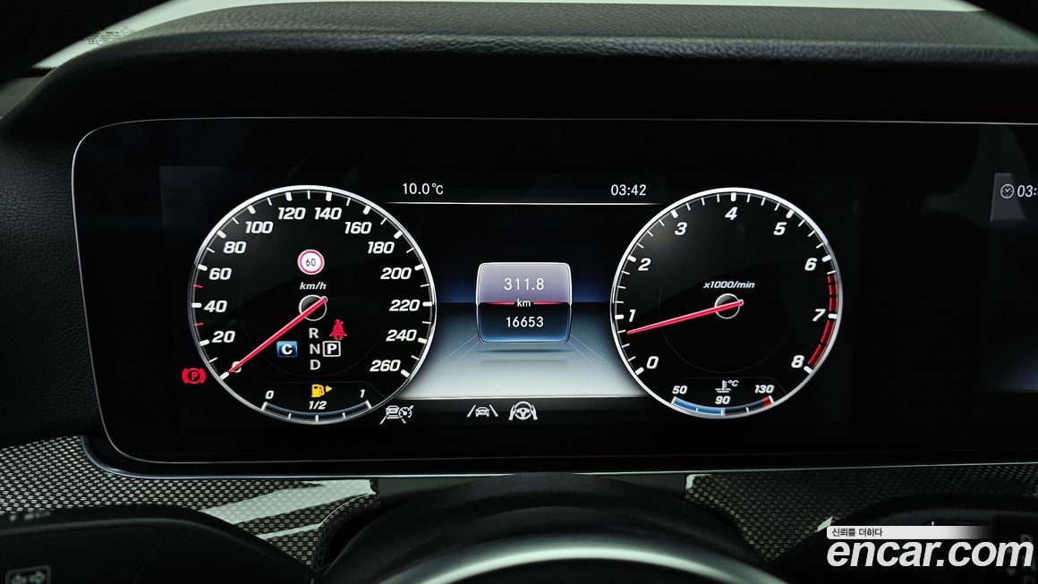 Mercedes-Benz E-Class 2020