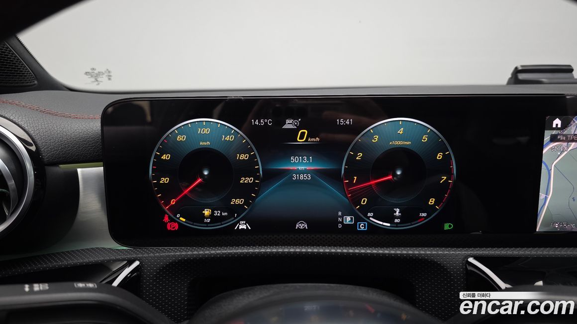 Mercedes-Benz CLA-Class 2023