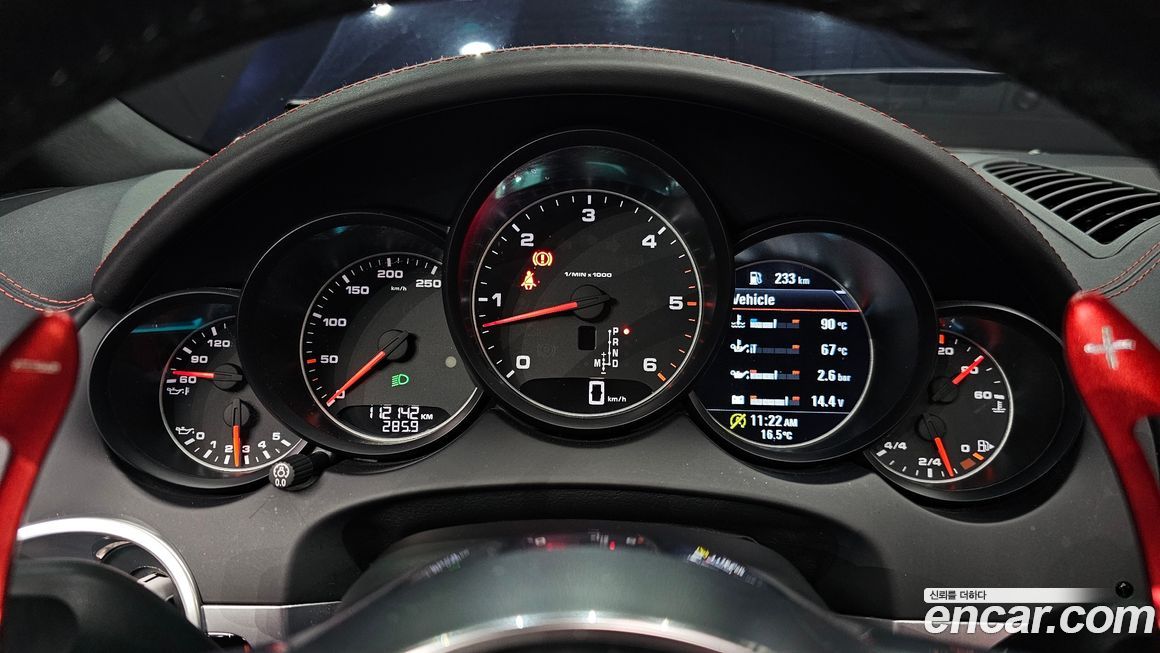 Porsche Cayenne 2016