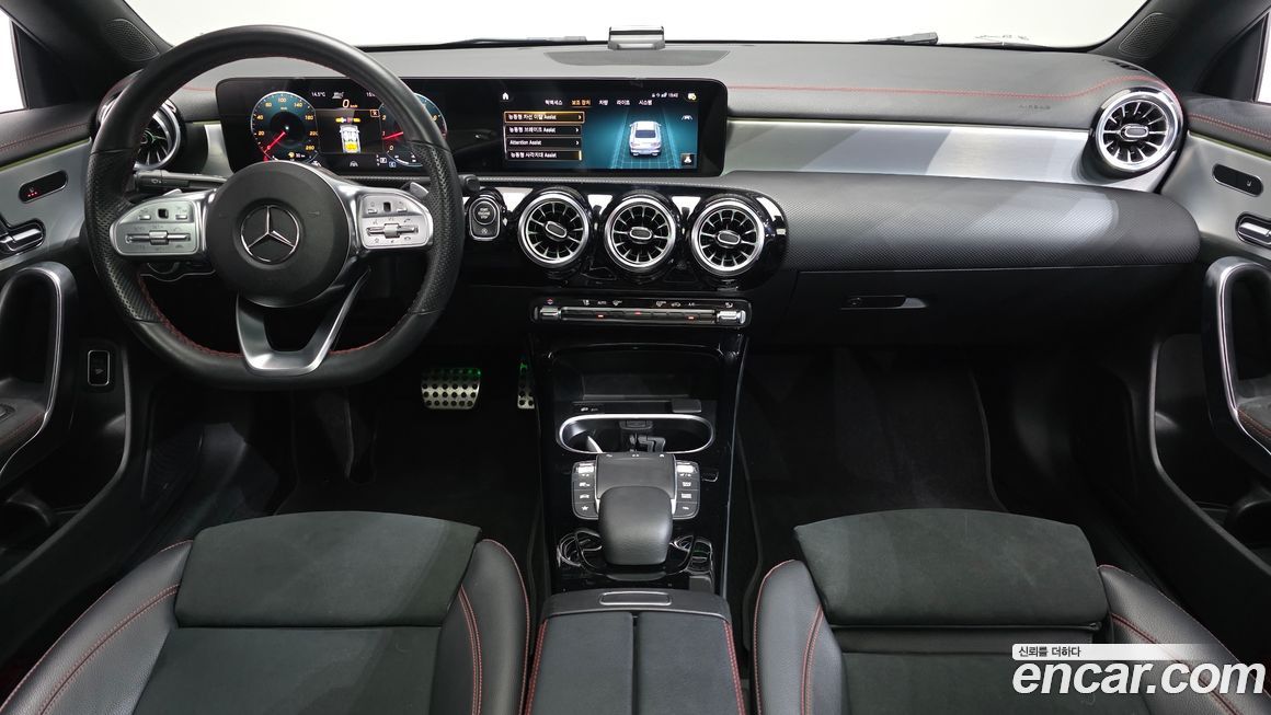 Mercedes-Benz CLA-Class 2023