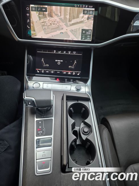 Audi A7 2020