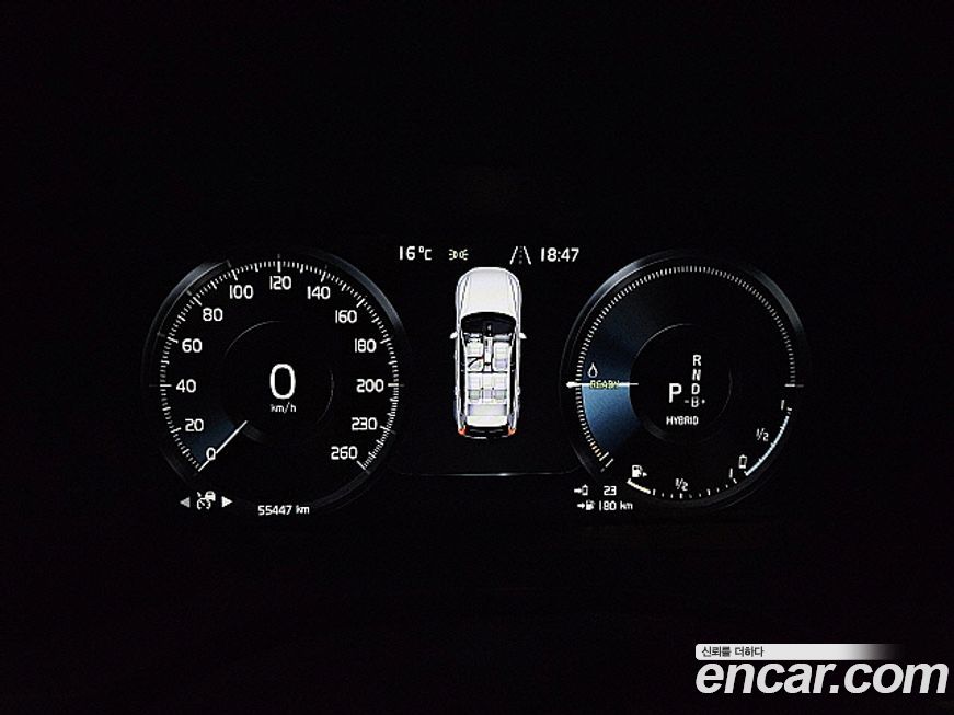 Volvo XC60 2021