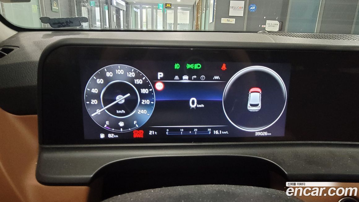 Kia Seltos 2023