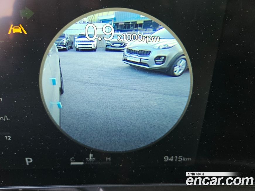 Kia Canival 2025