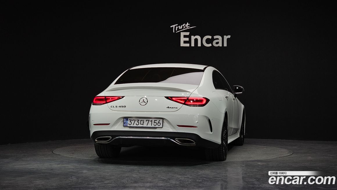 Mercedes-Benz CLS-Class 2022