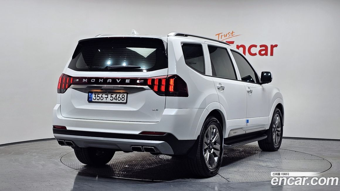Kia Mohave 2022