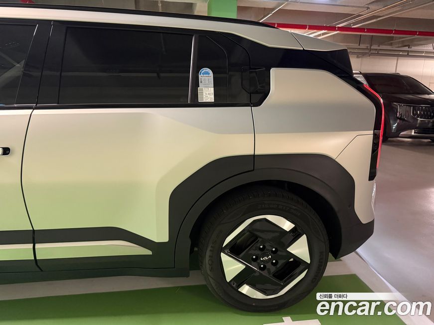 Kia EV3 2026