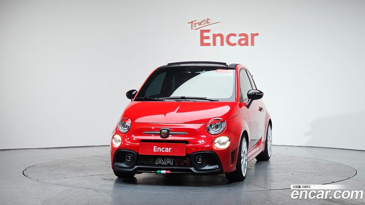 Fiat 500 2022