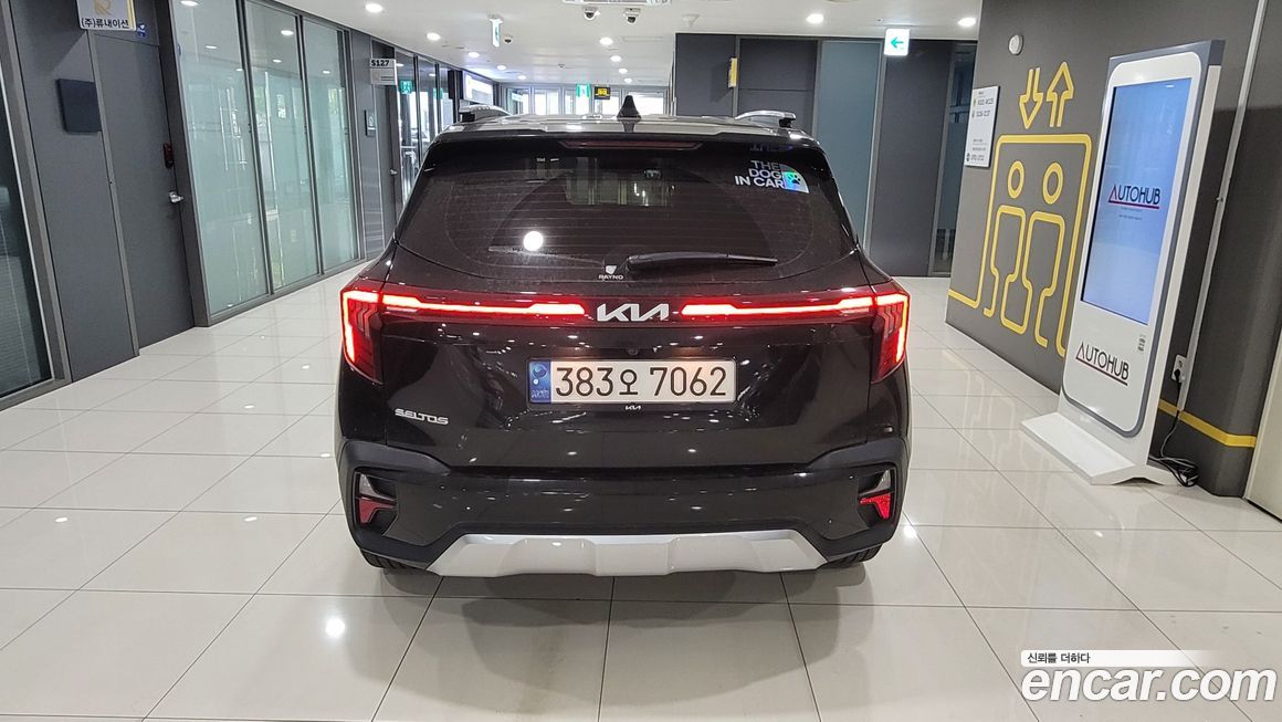 Kia Seltos 2023