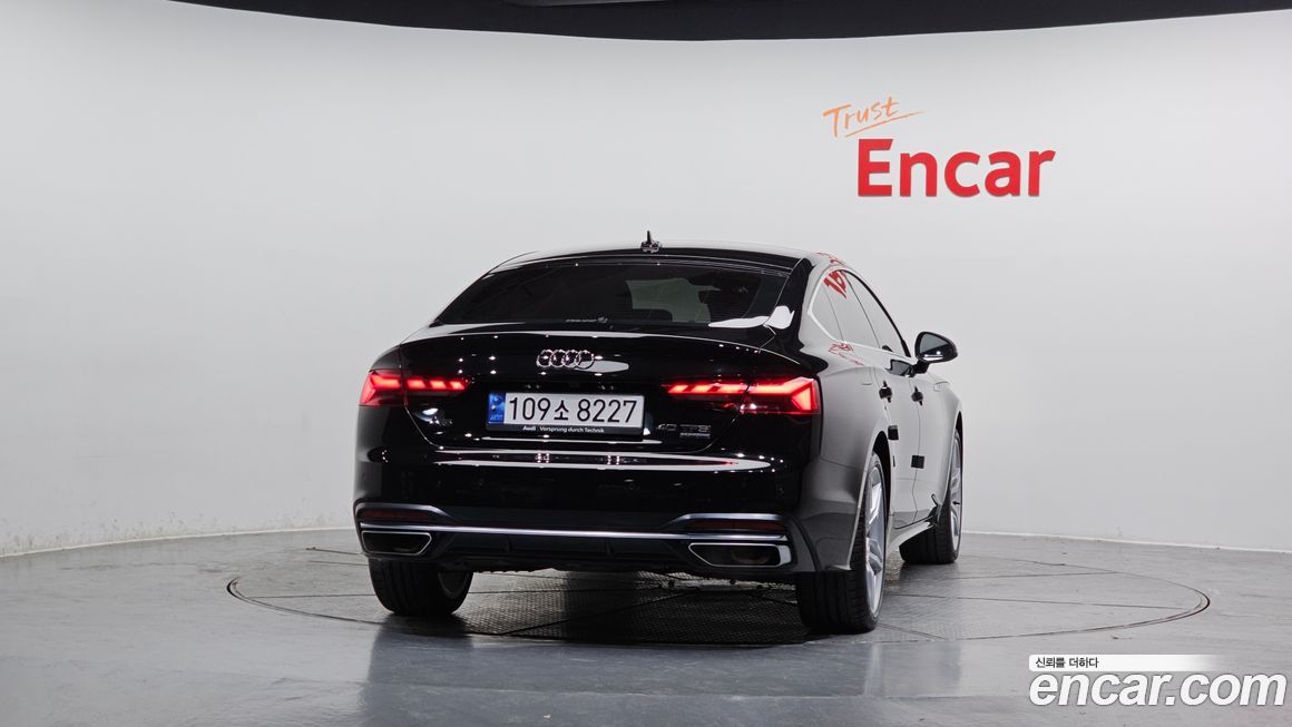 Audi A5 2023