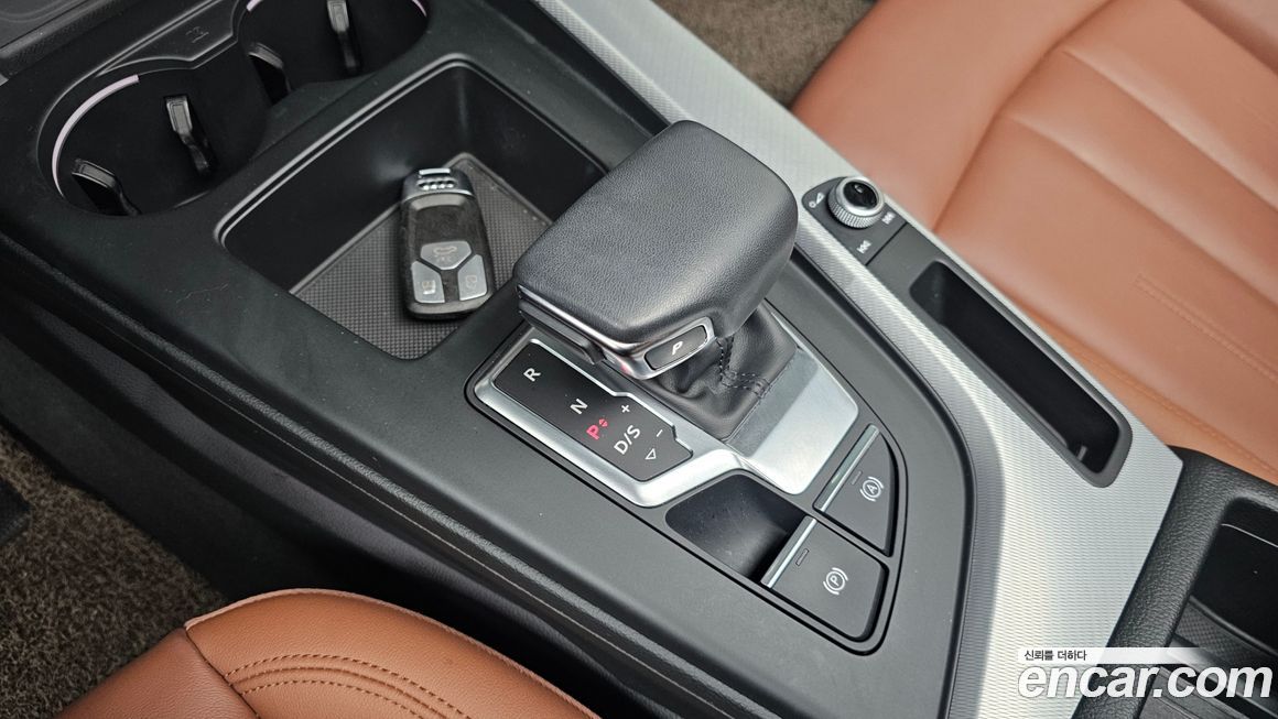 Audi A5 2023