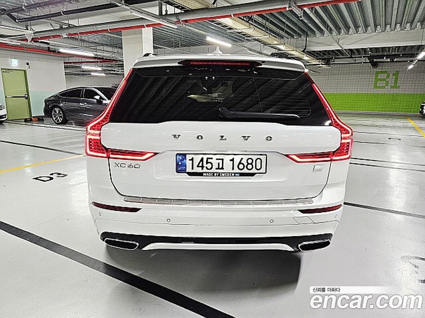 Volvo XC60 2021