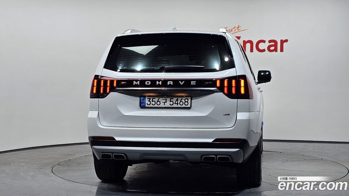 Kia Mohave 2022