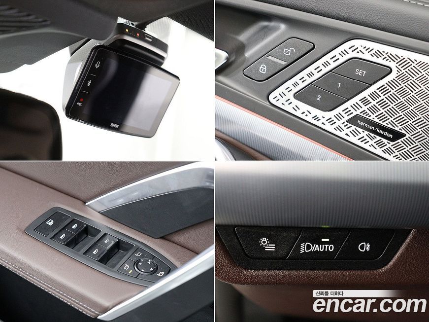 BMW X1 2025