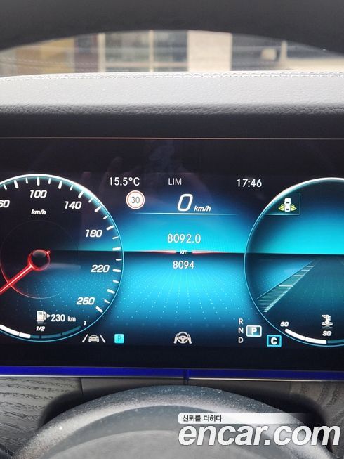 Mercedes-Benz E-Class 2023