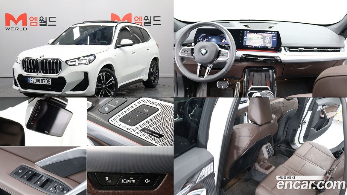 BMW X1 2025