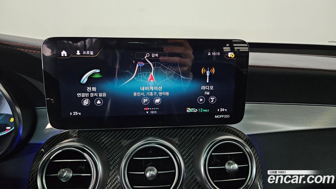 Mercedes-Benz GLC-Class 2022