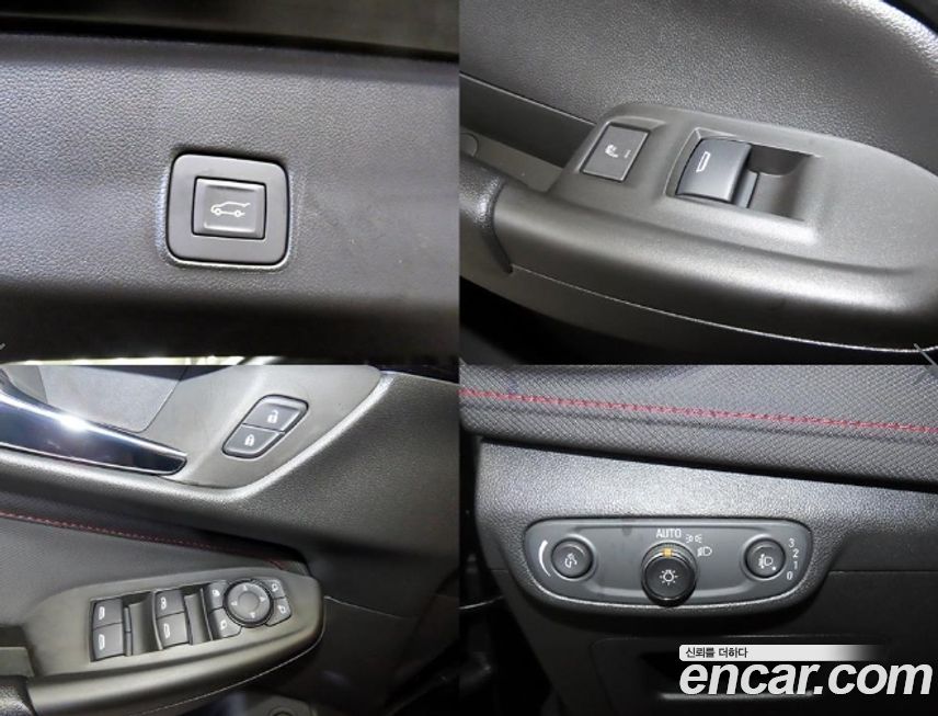 ChevroletGMDaewoo Trailblazer 2026