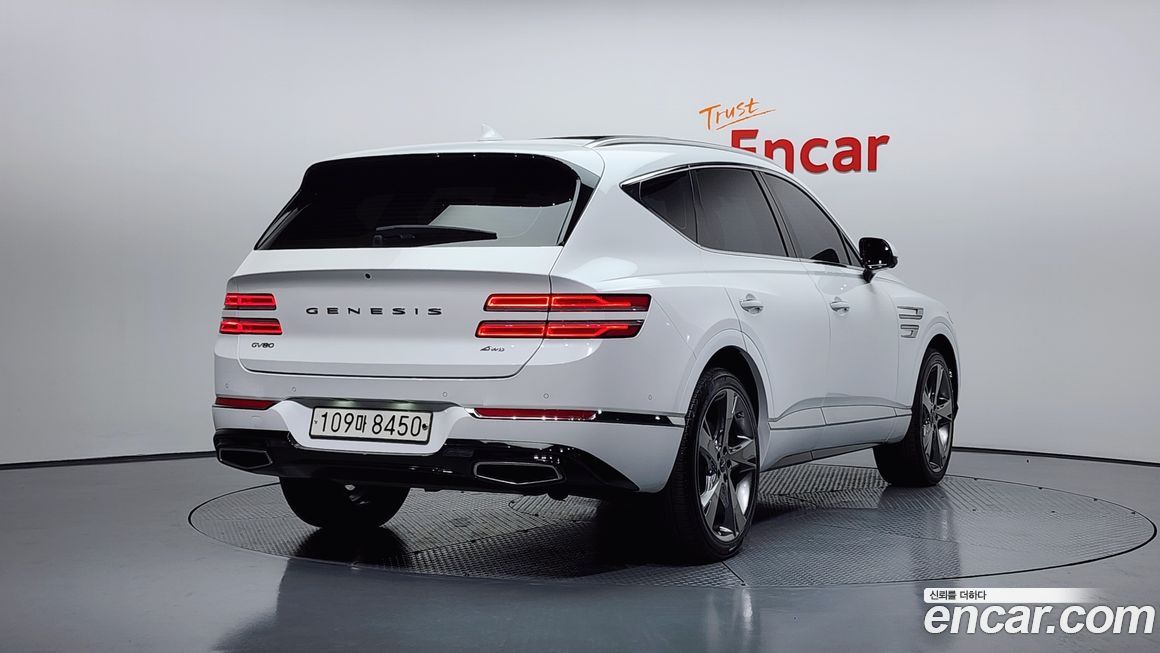 Genesis GV80 2020