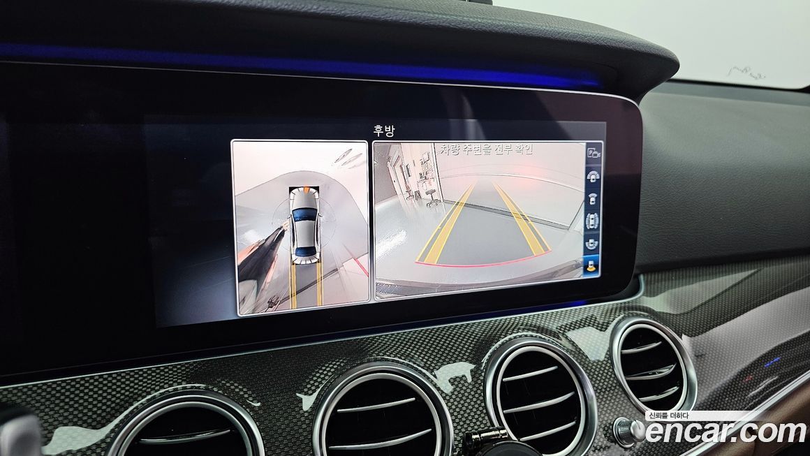 Mercedes-Benz E-Class 2020