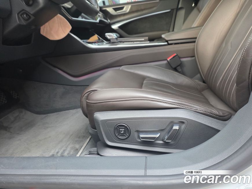 Audi A7 2020