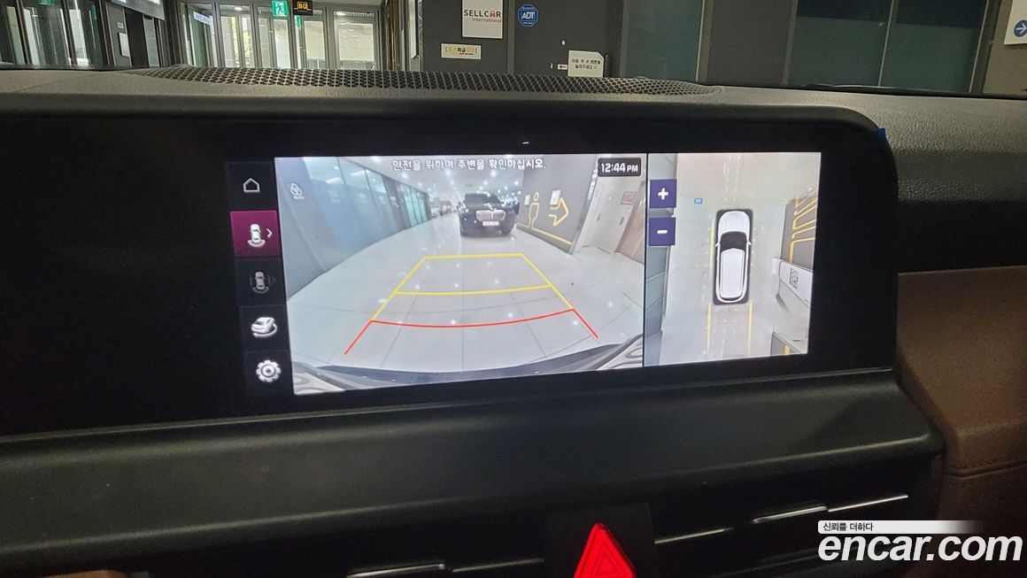 Kia Seltos 2023
