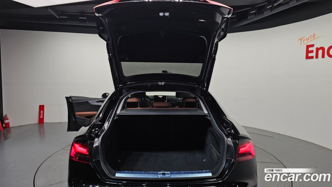 Audi A5 2023