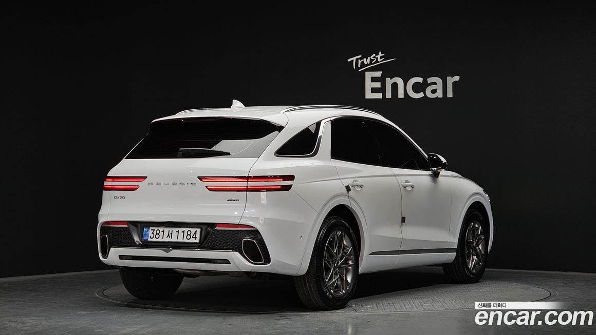 Genesis GV70 2023