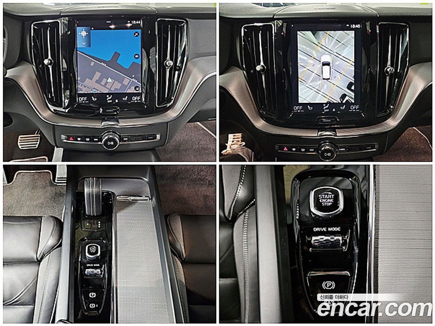 Volvo XC60 2021