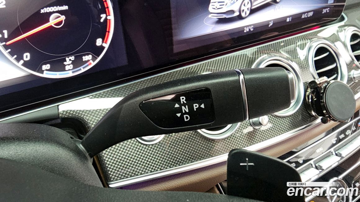Mercedes-Benz E-Class 2020