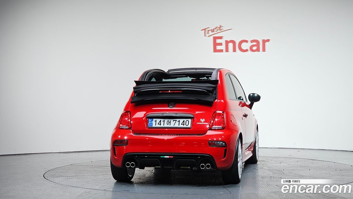 Fiat 500 2022