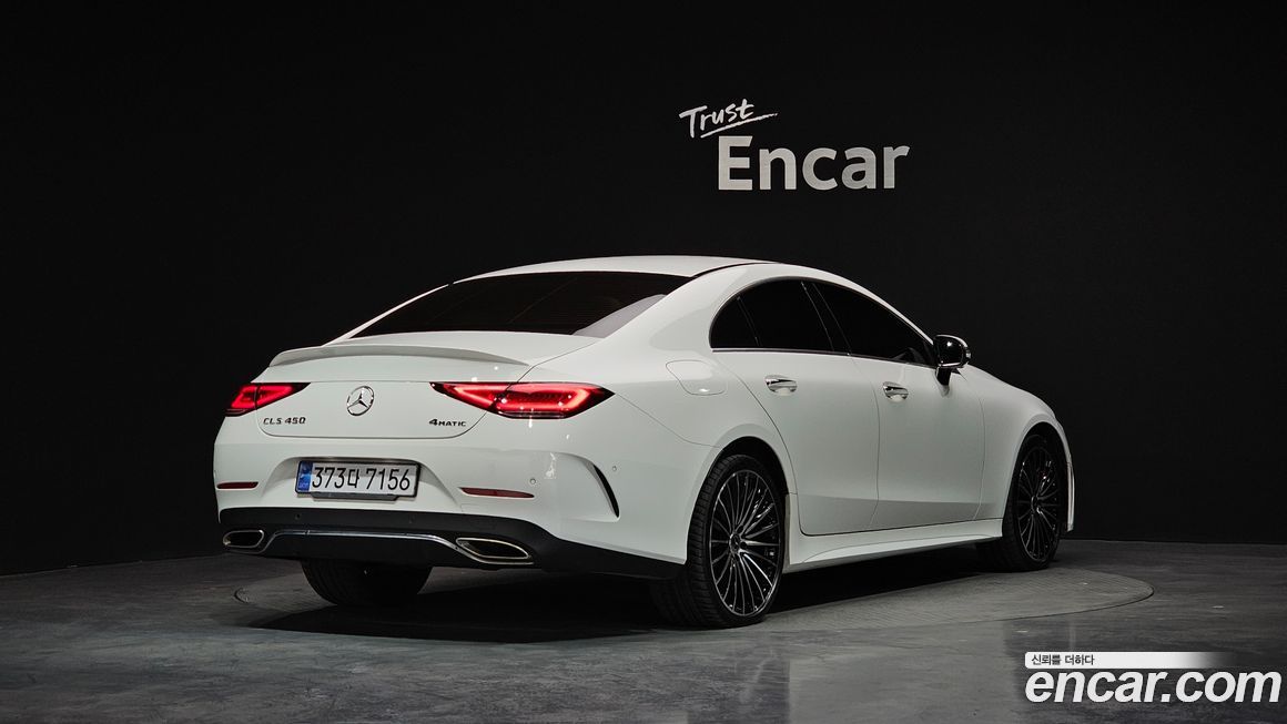 Mercedes-Benz CLS-Class 2022