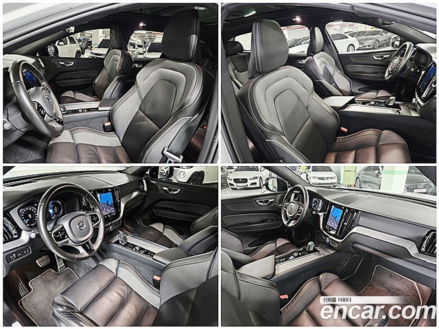 Volvo XC60 2021