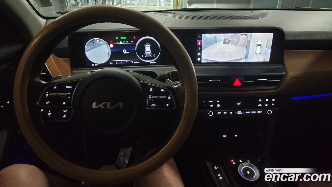 Kia Seltos 2023