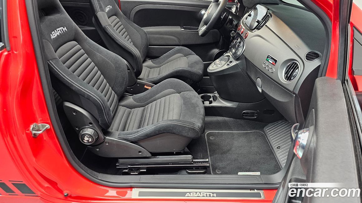 Fiat 500 2022