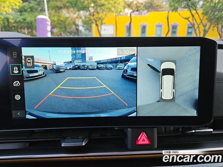 Kia Canival 2025