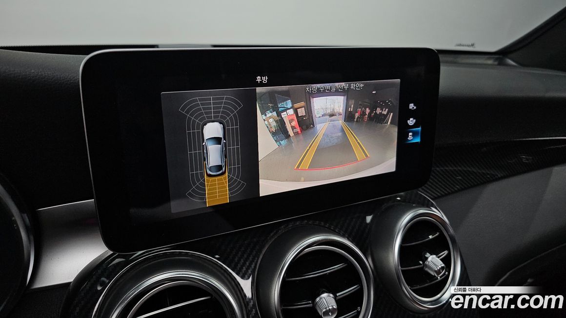 Mercedes-Benz GLC-Class 2021