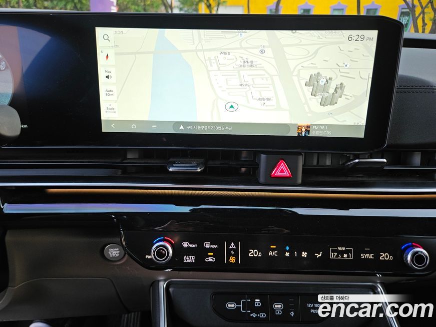 Kia Canival 2025