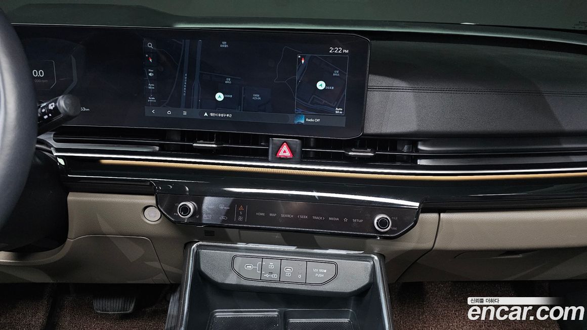 Kia Canival 2024