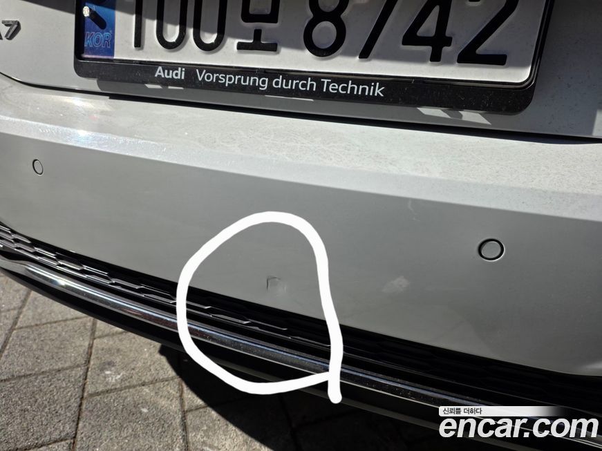 Audi A7 2020
