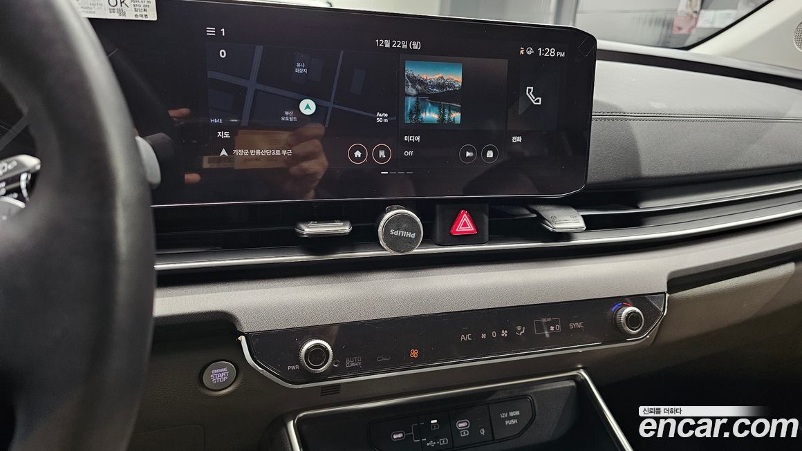 Kia Canival 2025