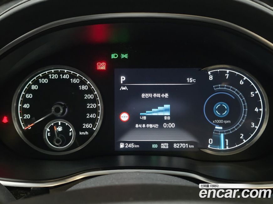 Genesis G80 2022
