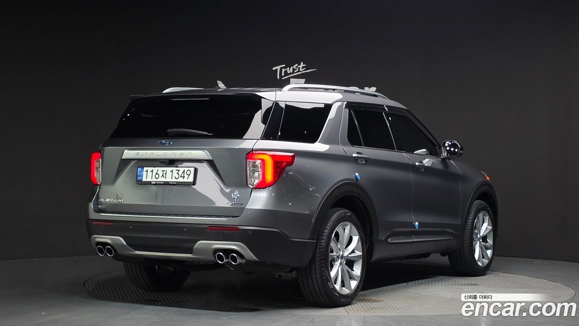 Ford Explorer 2021