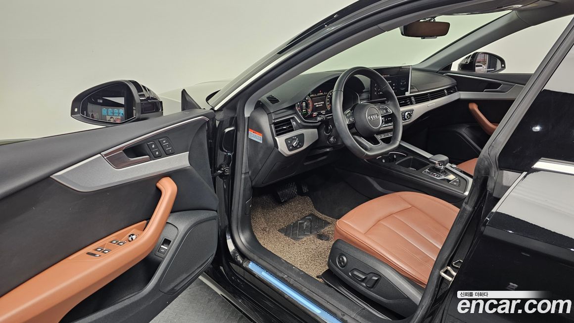 Audi A5 2023
