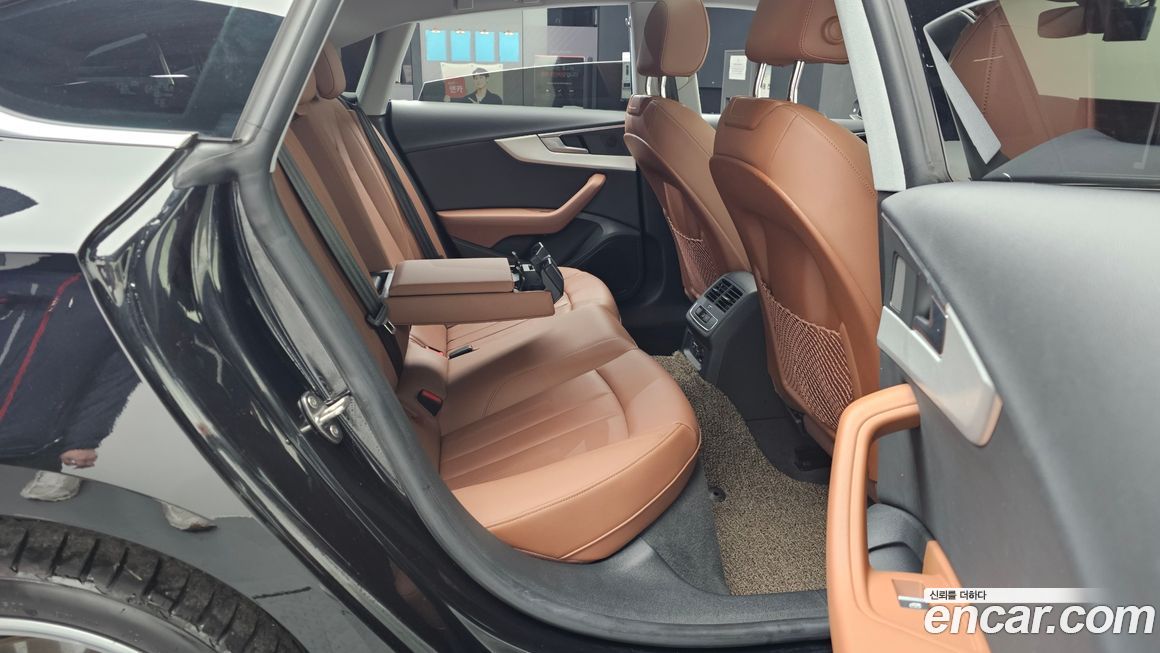 Audi A5 2023